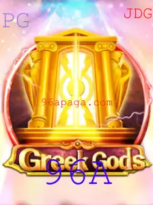 Descubra o Fascinante Mundo de GreekGods: O Jogo de Estratégia Inspirado na Mitologia